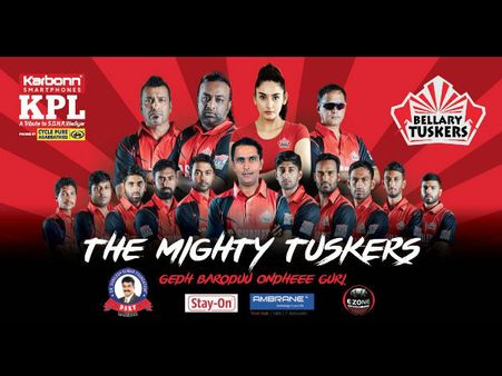 ಮೈಸೂರು, ಹುಬ್ಬಳ್ಳಿಯಲ್ಲಿ ಕೆ.ಪಿ.ಎಲ್ ಟೂರ್ನಿ: ನಟಿ ರಾಗಿಣಿ ಪ್ರಮುಖ ಆಕರ್ಷಣೆ