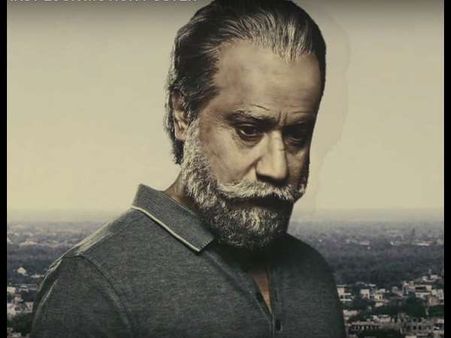 ಚಿತ್ರದಲ್ಲಿರುವವರು ಯಾರು ಅಂತ ಬೇಗನೇ ಹೇಳಿ...