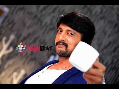 'ಬಿಗ್ ಬಾಸ್ ಕನ್ನಡ-4' ಸುದೀಪ್ ಪ್ರೋಮೋ ನೋಡಿದ್ರಾ?