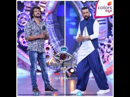 ಟ್ವಿಟ್ಟರ್ ಕಾಂಪಿಟೇಷನ್: 'ಉಪೇಂದ್ರ' ಕೇಳಿದ ಪ್ರಶ್ನೆಗೆ 'ಕಿಚ್ಚನ' ಉತ್ತರ ಇಲ್ಲಿದೆ