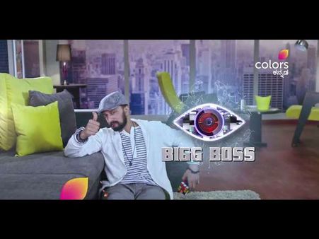 ಬಿಗ್ ಬಾಸ್ ಕನ್ನಡ 4 : ಇವರೇ ಕಣ್ರಿ 15 ಸ್ಪರ್ಧಿಗಳು