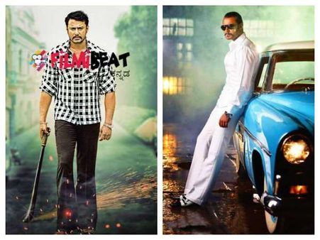 ಚಾಲೆಂಜಿಂಗ್ ಸ್ಟಾರ್ ದರ್ಶನ್ ಗೆ ಲಕ್ಕಿ ಸ್ಪಾಟ್ ಯಾವುದು?