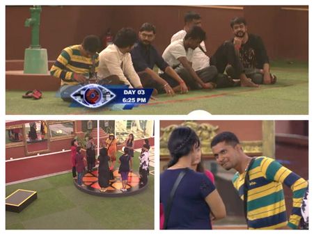 ಬಿಗ್ ಬಾಸ್ 4: ಅಬ್ಬಬ್ಬಾ..ಹೆಣ್ಣು ಹೈಕಳ ಹಿಂದೆ ಇಷ್ಟೊಂದು ಸೀಕ್ರೆಟ್ಸಾ?