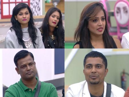 'ಬಿಗ್ ಬಾಸ್ ಕನ್ನಡ-4': ಅಚ್ಚರಿ ಮೂಡಿಸಿದ ಈ ವಾರದ ನಾಮಿನೇಷನ್.!