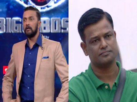 ಕಿಚ್ಚ ಸುದೀಪ್ ಮುಂದೆ ಎರಡು ಬಾರಿ ಕ್ಷಮೆ ಕೇಳಿದ ದೊಡ್ಡ ಗಣೇಶ್.!