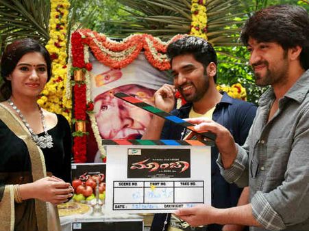 ಅನೀಶ್-ದೀಪಾ ಸನ್ನಿಧಿ ಜೋಡಿಯ 'ಮಾಂಜಾ' ಶುರು