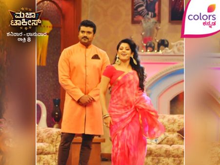 'ಮಜಾ ಟಾಕೀಸ್'ನಲ್ಲಿ ಸೃಜನ್ ಜೊತೆ ರಾಧಿಕಾ ಕುಮಾರಸ್ವಾಮಿ ಮಸ್ತ್ ಮಜಾ