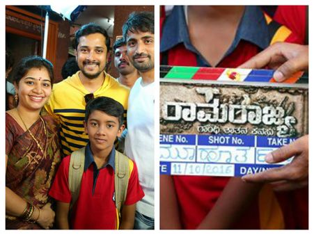 'ರಾಮರಾಜ್ಯ'ದೆಡೆಗೆ ಲವ್ಲಿ ಸ್ಟಾರ್ ಪ್ರೇಮ್ ಮಗನ ಪಯಣ