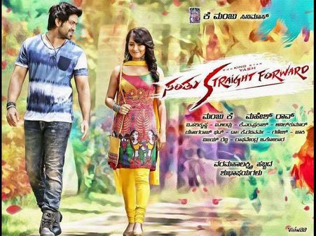 'ಸಂತು' ಅಲಿಯಾಸ್ ಯಶ್ ಕಡೆಯಿಂದ ಅಭಿಮಾನಿಗಳಿಗೆ ಸರ್ ಪ್ರೈಸ್