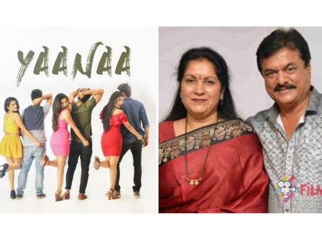 3 ಹೆಣ್ಣು ಮಕ್ಕಳಿಗೂ ಹ್ಯಾಂಡ್ಸಮ್ ಗಂಡುಗಳನ್ನು ಆಯ್ಕೆ ಮಾಡಿದ ಸಿಂಗ್ ದಂಪತಿ