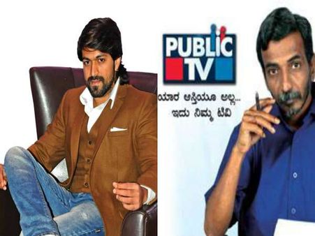 'ಪಬ್ಲಿಕ್ ಟಿವಿ' ಮತ್ತು ಎಚ್.ಆರ್.ರಂಗನಾಥ್ ಬಗ್ಗೆ ಯಶ್ ಬಾಯಿಂದ ಬಂದ ಮಾತುಗಳಿವು