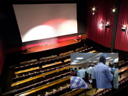 ಬ್ಯಾಂಕ್ ಹೌಸ್ ಫುಲ್, ಥಿಯೇಟರ್ ಖಾಲಿ ಖಾಲಿ