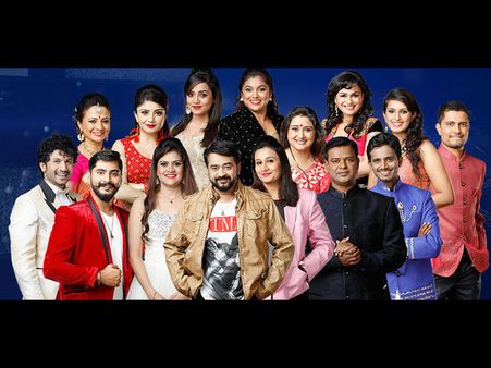 ಇದು ನಿಜವೋ...ಸುಳ್ಳೋ...'ಬಿಗ್ ಬಾಸ್' ನೀವೇ ಹೇಳಿ, ಡೌಟ್ ಕ್ಲಿಯರ್ ಮಾಡಿ.!