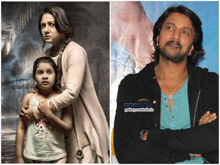 ಕಿಚ್ಚ ಮೆಚ್ಚಿದ 'ಮಮ್ಮಿ': 'ನಾನು ನೋಡಲೇಬೇಕು' ಎಂದ ಸುದೀಪ್