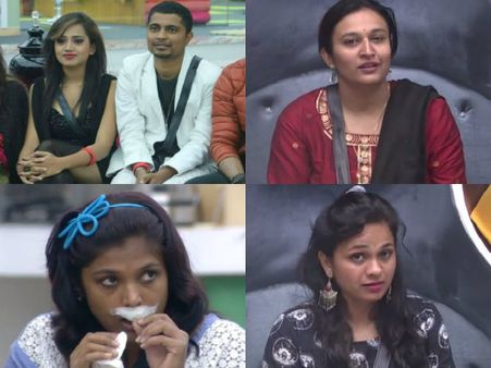 'ಬಿಗ್ ಬಾಸ್ ಕನ್ನಡ-4' : ಈ ವಾರ ಗೇಟ್ ಪಾಸ್ ಯಾರಿಗೆ?