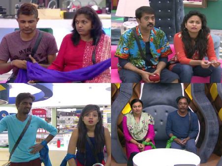 'ಬಿಗ್ ಬಾಸ್' ಬೆಸೆದ ಗಂಟು.. ದುಶ್ಮನ್ ಗಳೇ 'ಜೋಡಿ'ಗಳು.. ಕಿತ್ತಾಟ ಶುರು.?