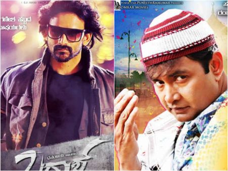 ಈ ವಾರ 'ನಟರಾಜ ಸರ್ವೀಸ್' ಜೊತೆಗೆ 'ಬದ್ಮಾಶ್' ಚಿತ್ರವನ್ನ ನೋಡಿ