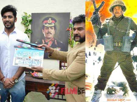 25 ವರ್ಷದ ನಂತರ ಮತ್ತೆ 'ಮುತ್ತಿನ ಹಾರ'