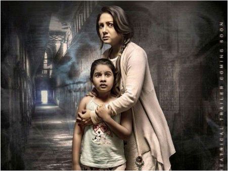 'ಮಮ್ಮಿ-ಸೇವ್ ಮಿ' ಚಿತ್ರದ ರಿಲೀಸ್ ಡೇಟ್ ಕನ್ ಫರ್ಮ್