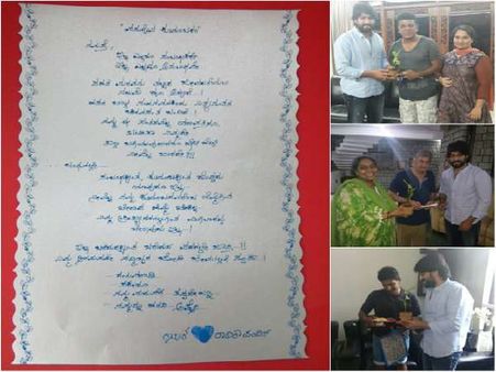 ಸ್ಯಾಂಡಲ್ ವುಡ್ ದಿಗ್ಗಜರಿಗೆ ಯಶ್ 'ಮದುವೆಯ ಮಮತೆಯ ಕರೆಯೋಲೆ'