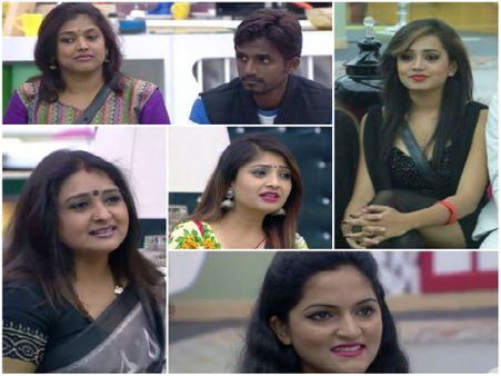 'ಬಿಗ್ ಬಾಸ್ ಕನ್ನಡ-4' : ಈ ವಾರ ಗೇಟ್ ಪಾಸ್ ಯಾರಿಗೆ.?