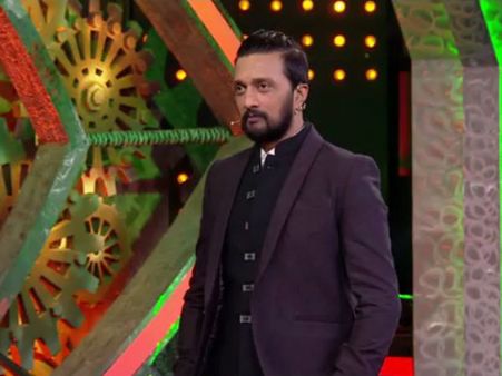 'ಬಿಗ್ ಬಾಸ್ ಕನ್ನಡ-4': ಈ ವಾರ ನಿಮ್ಮ ನಿರೀಕ್ಷೆ ಏನು.?