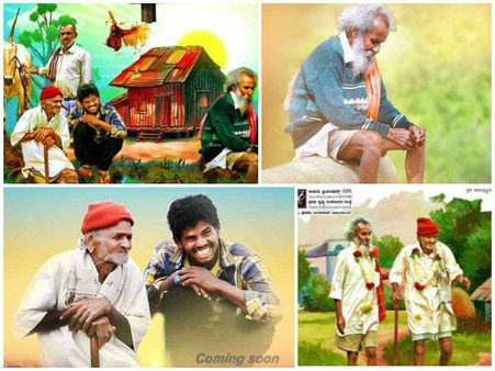 'ತರ್ಲೆ ವಿಲೇಜ್' ಪುರಾಣಕ್ಕೆ ವಿಮರ್ಶಕರು ಏನಂದ್ರು?