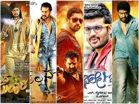 2016ರ ರಿಮೇಕ್ ಚಿತ್ರಗಳಲ್ಲಿ ನಿಮ್ಮ ಆಯ್ಕೆ ಯಾವುದು?