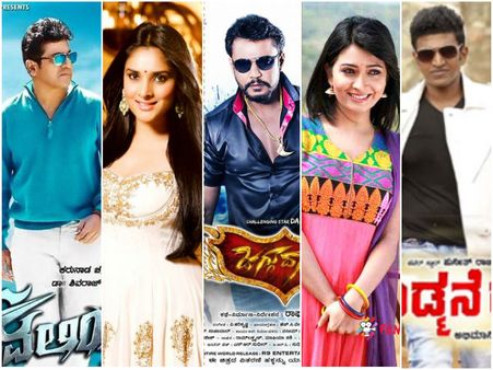 2016ರ ಅತ್ಯುತ್ತಮ ನಟ-ನಟಿ ಯಾರು? ನೀವೇ ಆಯ್ಕೆ ಮಾಡಿ