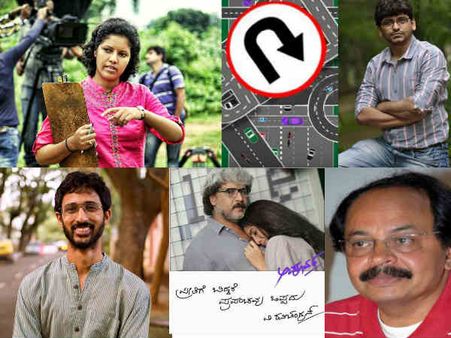 2016 ರ ಅತ್ಯುತ್ತಮ ನಿರ್ದೇಶಕ ಯಾರು? ವೋಟ್ ಮಾಡಿ