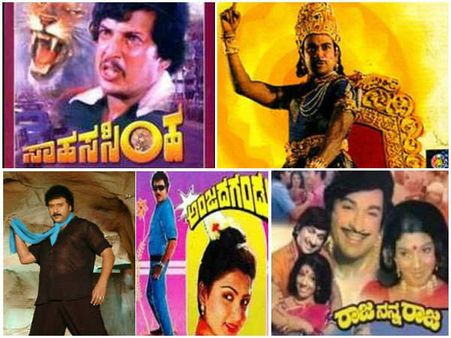 ಈ ವರ್ಷ ಬೆಳ್ಳಿತೆರೆಯಲ್ಲಿ ರಾರಾಜಿಸಿದ 'ಸಾರ್ವಕಾಲಿಕ' ಹಿಟ್ ಚಿತ್ರಗಳು!