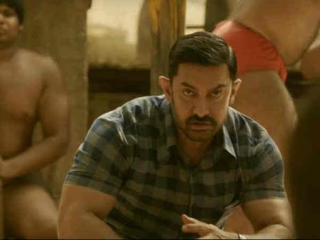 3 ದಿನದಲ್ಲಿ 3 ಬಾಕ್ಸ್‌ ಆಫೀಸ್ ರೆಕಾರ್ಡ್‌ ಬ್ರೇಕ್‌ ಮಾಡಿದೆ 'ದಂಗಲ್'