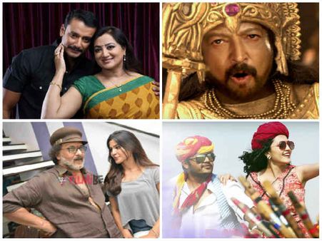 ಈ ವರ್ಷ ಸೌಂಡ್ ಮಾಡಿ ಮಕಾಡೆ ಮಲಗಿದ ಸಿನಿಮಾಗಳಿವು..