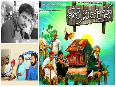 ವಿವಾದದ ಬಗ್ಗೆ ಕ್ಲಾರಿಟಿ ಕೊಟ್ಟ 'ತರ್ಲೆ ವಿಲೇಜ್' ನಿರ್ದೇಶಕ