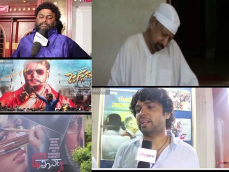 2016: ಫಿಲ್ಮಿಬೀಟ್ ಯೂಟ್ಯೂಬ್ ಚಾನೆಲ್ ನ ಟಾಪ್ 10