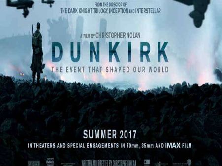 ರೋಮಾಂಚನಕಾರಿ ಹಾಲಿವುಡ್ ಚಿತ್ರ 'ಡಂಕರ್ಕ್' ಟ್ರೈಲರ್ ನೋಡಿದ್ರಾ?