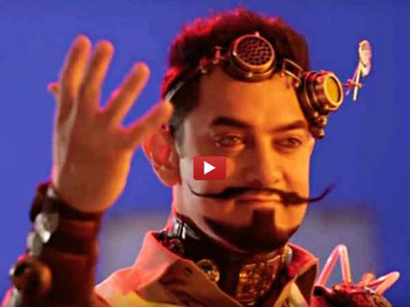 ಅಮೀರ್ ಖಾನ್ ಮುಂದಿನ ಚಿತ್ರದ ಸ್ಪೆಷಲ್ 'ಟೀಸರ್'