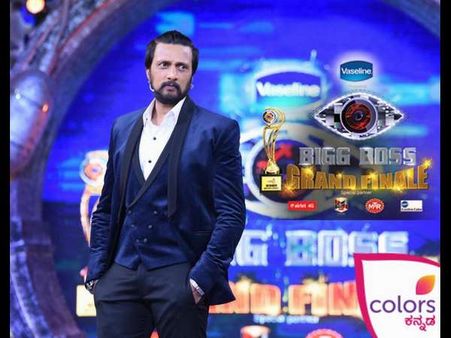 'ಬಿಗ್ ಬಾಸ್ ಕನ್ನಡ-4' ಮುಗಿದ ಮೇಲೆ ಸುದೀಪ್ 'ಇವರನ್ನೆಲ್ಲ' ಮಿಸ್ ಮಾಡ್ಕೊಳ್ತಿದ್ದರಂತೆ!