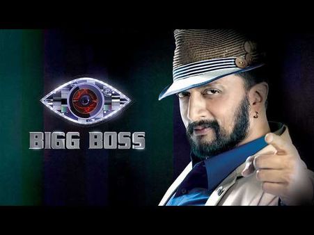 'ಬಿಗ್ ಬಾಸ್' ಮನೆಯಲ್ಲಿ ಈ ವಾರ ಎಲಿಮಿನೇಷನ್ ಇಲ್ಲ.?