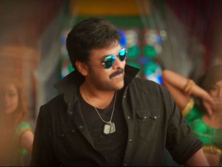 'ಖೈದಿ ನಂ.150' ಬಿಡುಗಡೆ: ಮೈಸೂರಿನ ಚಿತ್ರಮಂದಿರದಲ್ಲಿ ಹಬ್ಬ