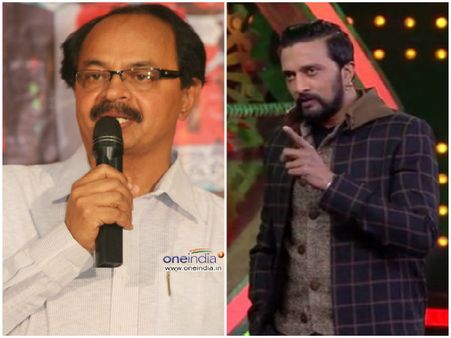ನಾಗತಿಹಳ್ಳಿ ಕೊಟ್ಟ ಏಟಿಗೆ ತಿರುಗೇಟು ನೀಡಿದ 'ಬಿಗ್ ಬಾಸ್' ಸುದೀಪ್