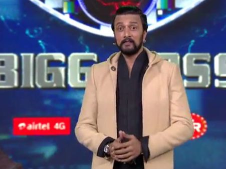ವೀಕ್ಷಕರ ಅನುಮಾನಕ್ಕೆ ಕ್ಲಾರಿಟಿ ಕೊಟ್ಟ 'ಬಿಗ್ ಬಾಸ್' & ಸುದೀಪ್.!
