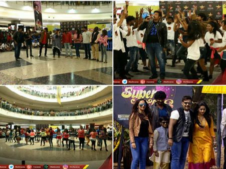 ಕಿರುತೆರೆಯಲ್ಲಿ ಪ್ರಪ್ರಥಮ ಬಾರಿಗೆ 'ಸೂಪರ್ ಜೋಡಿ-2' ಇಂದ ಫ್ಲ್ಯಾಶ್ ಮಾಬ್