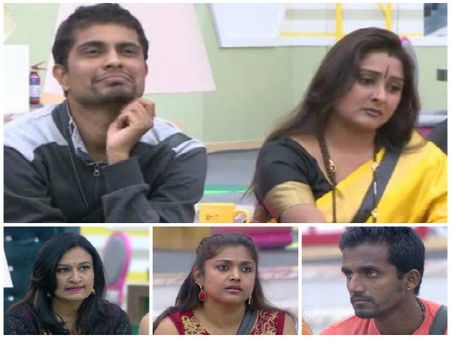 'ಬಿಗ್ ಬಾಸ್ ಕನ್ನಡ-4': ಫಿನಾಲೆ ಮುನ್ನ ಹೊರಬರುವ ಸ್ಪರ್ಧಿ ಯಾರು.?