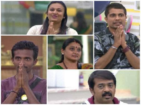 'ಬಿಗ್ ಬಾಸ್' ಸ್ಪರ್ಧಿಗಳ 'ಮುಖವಾಡ' ಕಳಚಿದ ವೀಕ್ಷಕ ಮಹಾಪ್ರಭುಗಳು.!