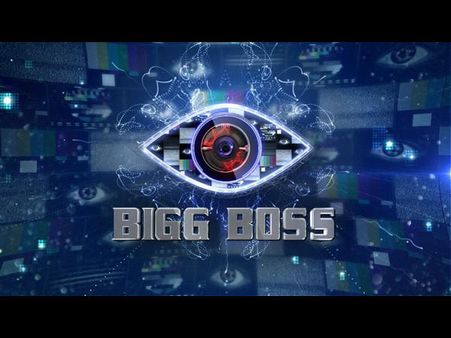 'ಬಿಗ್ ಬಾಸ್'ಗೆ 'ಹ್ಯಾಟ್ಸ್ ಆಫ್' ಎಂದ ಕನ್ನಡ ಕುಲಕೋಟಿ ವೀಕ್ಷಕರು.!