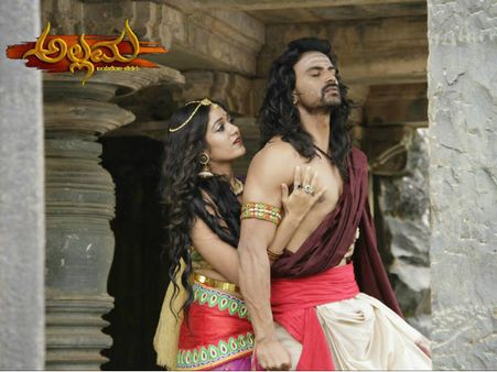 ಜನವರಿ 26 ರಂದು 'ಅಲ್ಲಮ' ತೆರೆಗೆ!