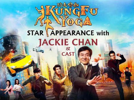 ಜಾಕಿ ಚಾನ್ ಚಿತ್ರದಲ್ಲಿ ಸೋನು ಸೂದ್: ಟ್ರೈಲರ್ ನೋಡಿದ್ರಾ?