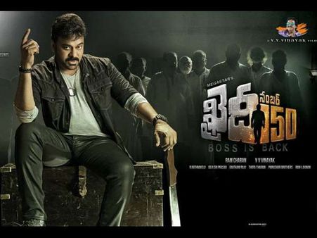 'ಖೈದಿ ನಂ-150' ಟ್ವಿಟ್ಟರ್ ವಿಮರ್ಶೆ: ಬಾಸ್ ಈಸ್ ಬ್ಯಾಕ್ !