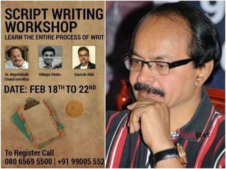 'ಚಿತ್ರಕಥೆ ಬರಹಗಾರರಿಗೆ' ನಾಗತಿಹಳ್ಳಿ ಚಂದ್ರಶೇಖರ್ ಕಡೆಯಿಂದ ಸುವರ್ಣ ಅವಕಾಶ